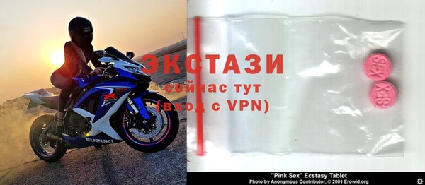 a pvp Алексеевка