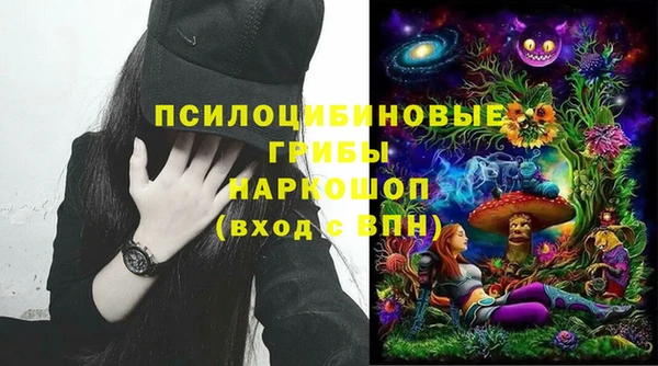 МДМА Алзамай