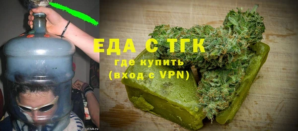 МДМА Алзамай