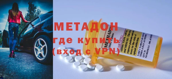 МДМА Алзамай